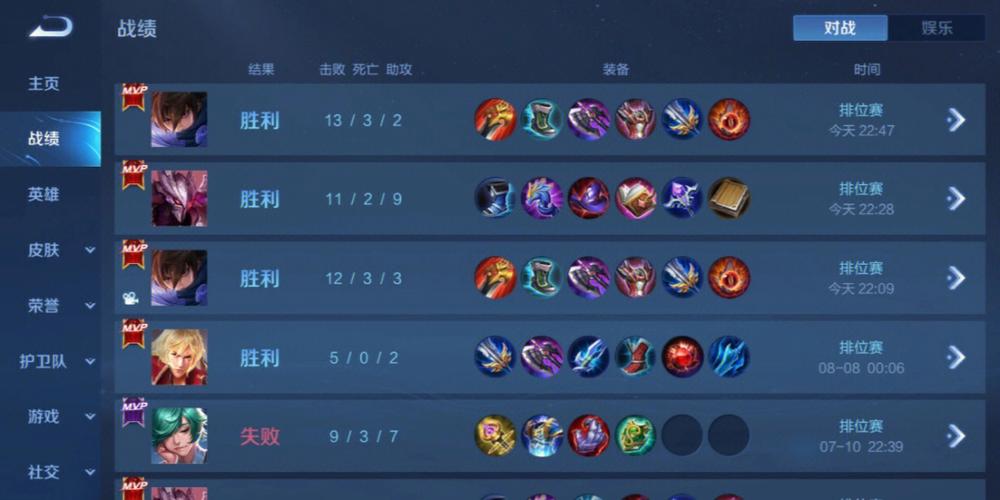 和平精英辅助【XL主播定制】独家绘制透视 完美过检 雷达预警  生态触摸锁 函数自瞄 可观透